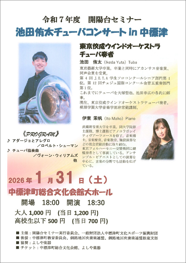 �J�z��Z�~�i�[